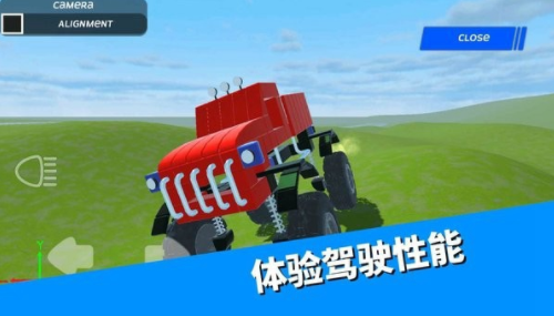 沙盒汽车制造模拟器中文版