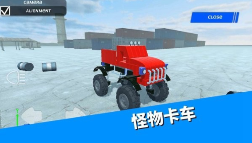 沙盒汽车制造模拟器中文版